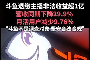 砍26+10+13率队杀进半决赛！哈利伯顿发推：尚未完成